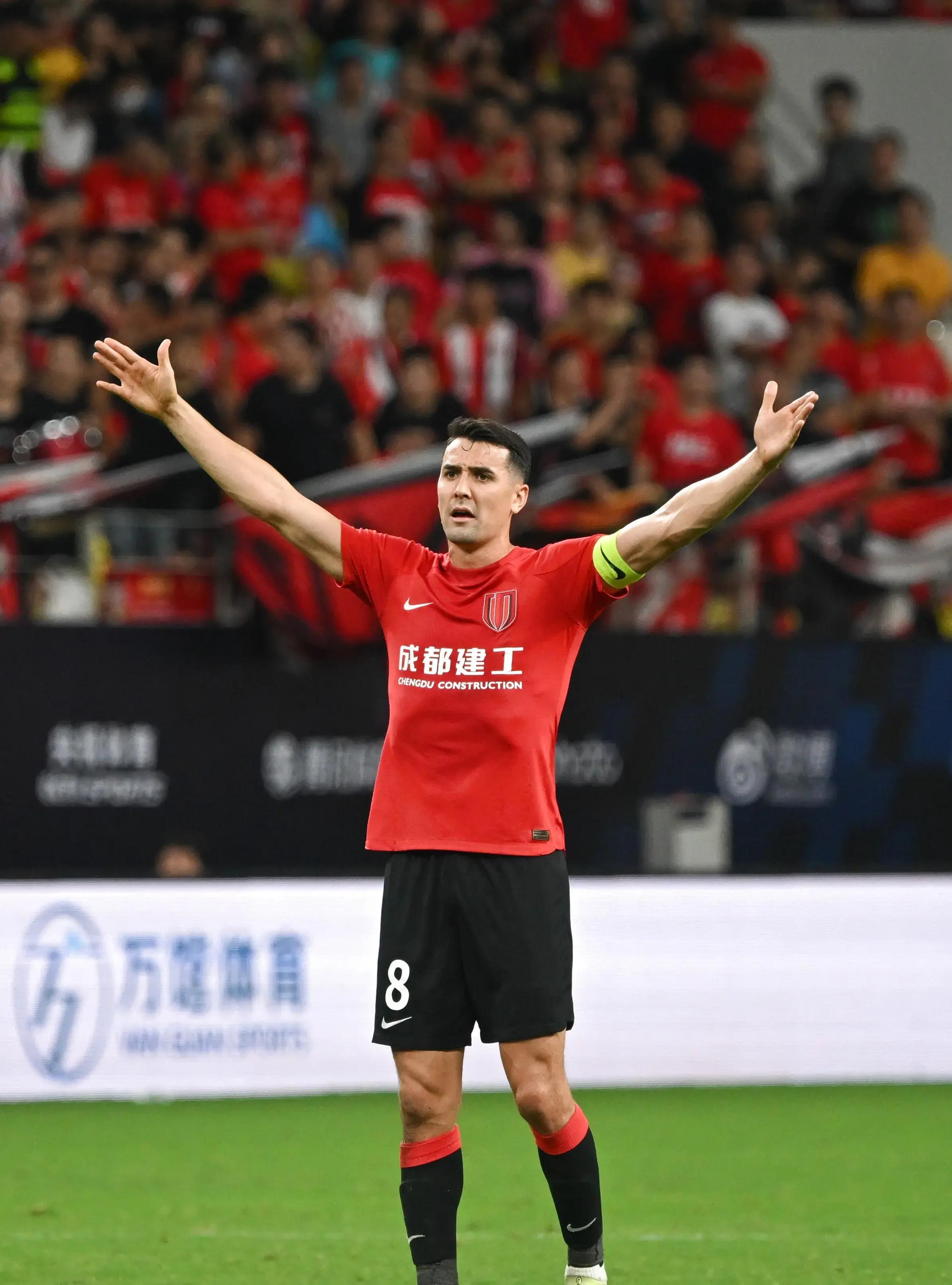 完美体育官网-球队管理层结构