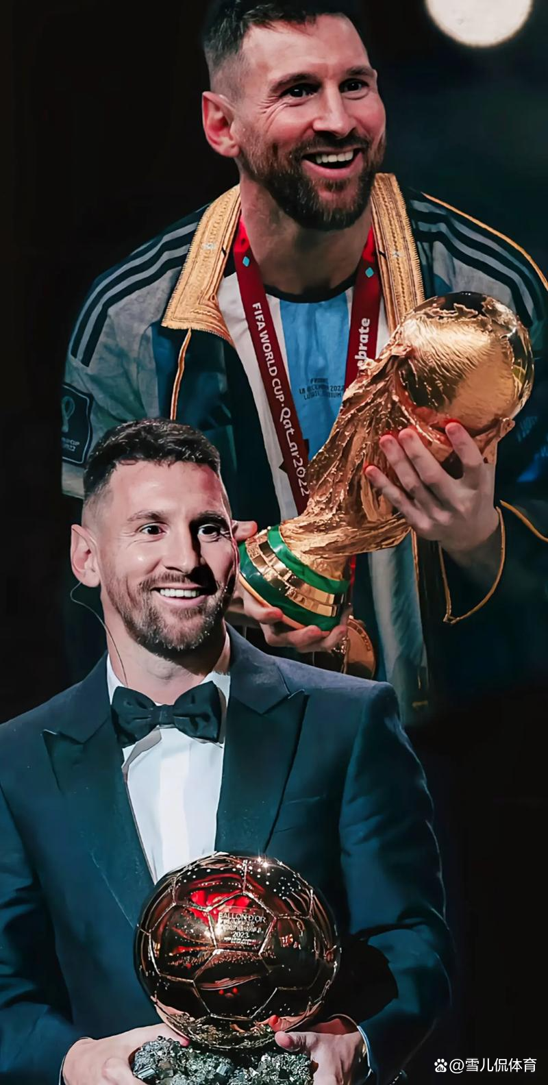 完美体育赛事官方-梅西经历