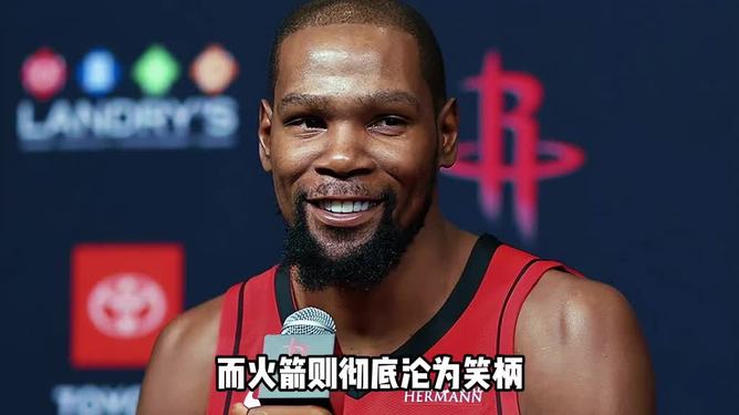 篮网击败热火，杜兰特登场表现出色助球队胜利的简单介绍