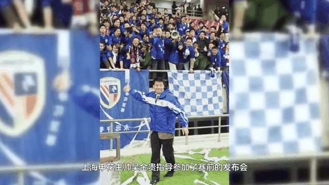 广州恒大不敌上海申花，遗憾失利(2017中超广州恒大vs上海申花)